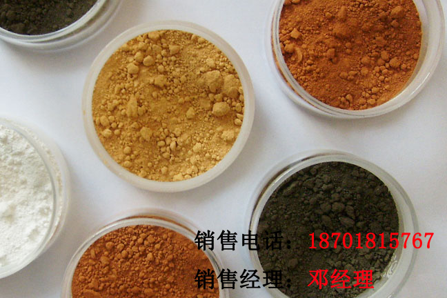 化妆品级钛白粉