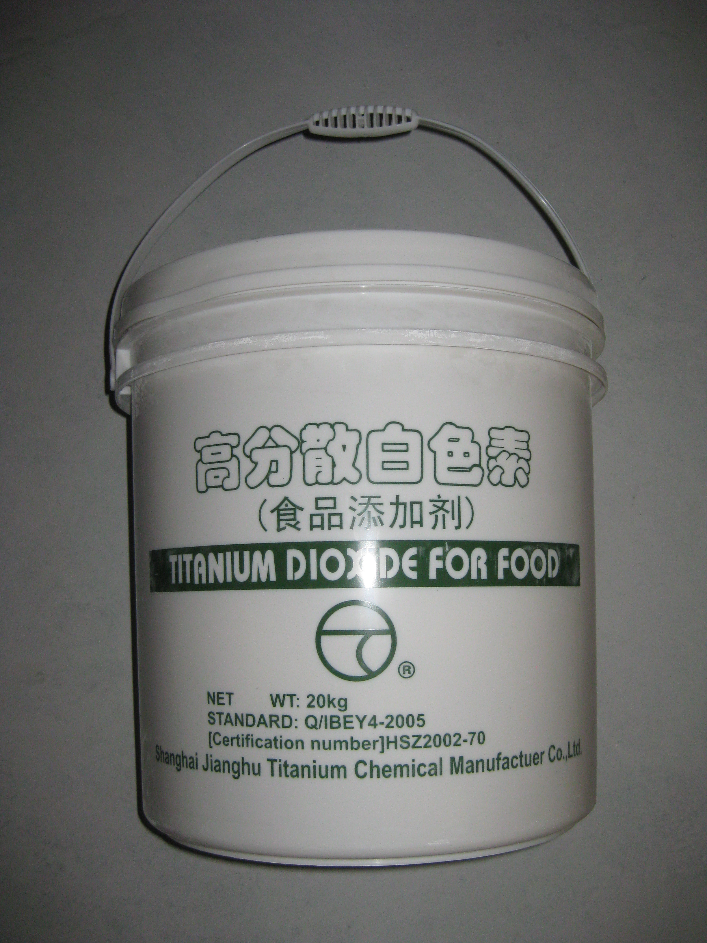 食品药品管理局规定食品级钛白粉可以用于食品